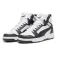 Puma Baskets Rebound V6 Mid