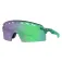 Oakley Encoder Strike Vented Prizm zonnebril