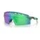 Oakley Encoder Strike Vented Prizm solbriller