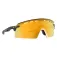 Oakley Encoder Strike Vented Prizm zonnebril