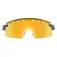 Oakley Encoder Strike Vented Prizm solbriller