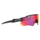 Oakley Radar EV Path Prizm sunglasses