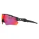 Oakley Radar EV Path Prizm sunglasses