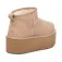 Ugg Botes Classic Ultra Mini Platform