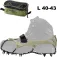 Nortec Alp Forest 크램폰