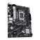 Asus Prime B760M-K Intel B760 主板