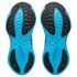 Asics Gel-Cumulus 25 running shoes
