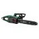 Bosch UniversalChain 35 전기톱