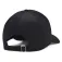 Under armour Gorra Branded Lockup Adj