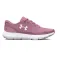 Under armour Surge 3 løpesko