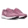 Under armour Surge 3 løpesko