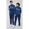 Umbro Kabue tracksuit jacket