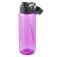 Nike TR Renew Recharge 700ml pullo