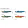 JLC Real Fish Combo weicher köder 100g 165 mm
