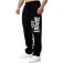 Tapout Active Basic 运动裤