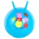 Cb Peppa Pig Bouncing Ball