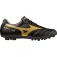Mizuno Morelia II Club AG fußballschuhe