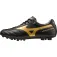Mizuno Morelia II Club AG fodboldstøvler