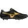Mizuno Morelia II Club AG fodboldstøvler