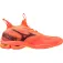 Mizuno Wave Lightning NEO2 indoor court shoes