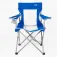 Aktive Silla Folding Camping