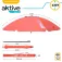 Aktive 우산 D220 UV50