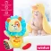 Winfun Peluche Leone con Luci e Suoni