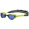 Arena Cobra Ultra Swipe swimming goggles