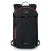 Osprey Sopris 20L 여성용 백팩