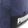 Puma Plus 背包