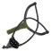 Ngt Carpfishing 弹弓
