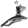 Ventura Front Derailleur