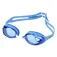 Aquafeel Power uimalasit