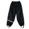 Celavi Basic Solid Pu 长袖套装