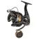 Sugoi Ardent Jigging-Rolle