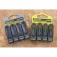 Matrix fishing Plom split shot Soft
