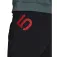 Five ten Trailx 바지