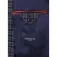 Hackett HM443258 bleiseri