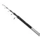 Okuma Competition Bolo 6006MH 竿先