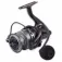 Tubertini Mulinello per carpfishing Dark