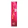 Wella Touch Plus 60ml 영구 염색약