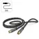 Hama Câble d´antenne M/H 120dB 3 m PRO