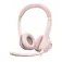 Logitech H390 USB-A 헤드셋