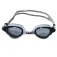 Leisis Iris schwimmbrille