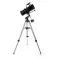 Celestron PowerSeeker 127 EQ 望遠鏡