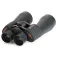 Celestron Prismàtics SkyMaster 12x60
