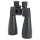 Celestron SkyMaster 15x70 kikkerter