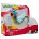 Pokemon Figuur Epische Strijd Gyarados