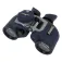 Steiner New Commander 7x50 binoculars