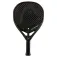 Head Extreme One 2023 padel racket